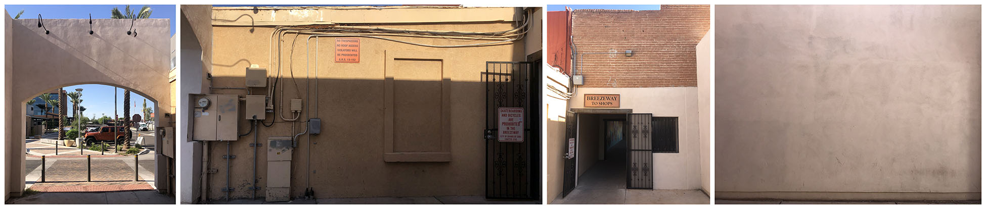 Breezeway Composite Small